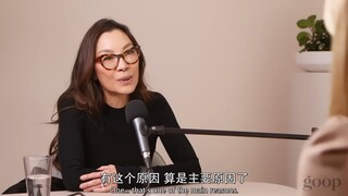 نجمة الأوسكار يانغ زي تشيو تذكّر زواجين سابقين وتتحدث عن نظرتها للزواج.