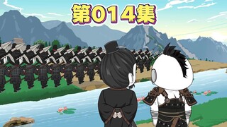 十浊一清