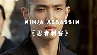 顶级刺客为给师姐复仇，一人单挑整个联盟。
