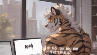 furry 虎哥…你…为什么不穿衣服？