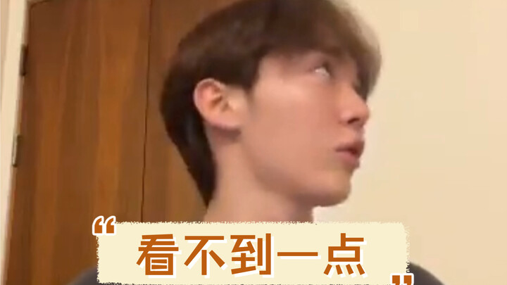 เคอหล่า: ห้ามมองหน้าจอ! ชengkuan: ขนาดหน้าจอยังมองไม่ได้ แล้วไปงานประกาศรางวัลจะดูสเตจของเกิร์ลกรุ๊ป