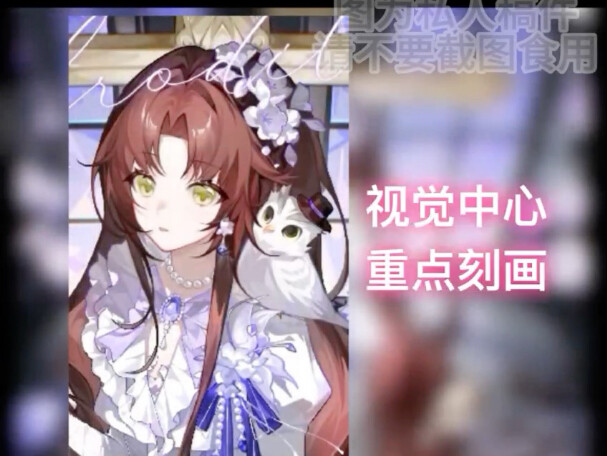 A painting tutorial I couldn’t bring myself to post until after laughing for three days!