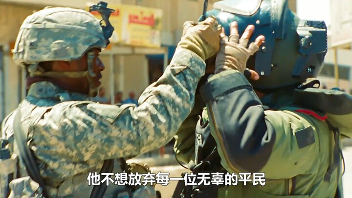 Oscar-Winning Best Picture: A True Story—A Real-Life Moment from Iraq