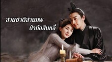 @ 09 - 13