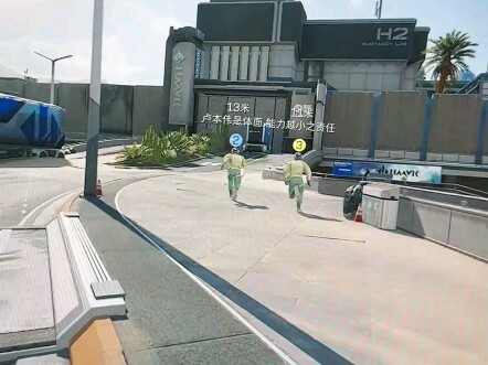 Orang seperti ini paling menjijikkan