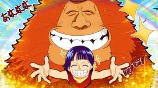 THIS BROKE ME 😭| One Piece 1133 FIRST REACTION