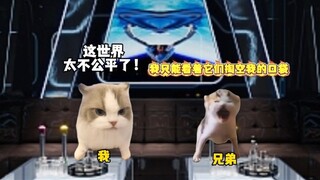 When my buddy and I were singing karaoke and got caught by a room check