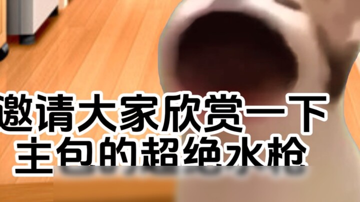 I found that the artist who likes to draw Da Lei is surprisingly pure: