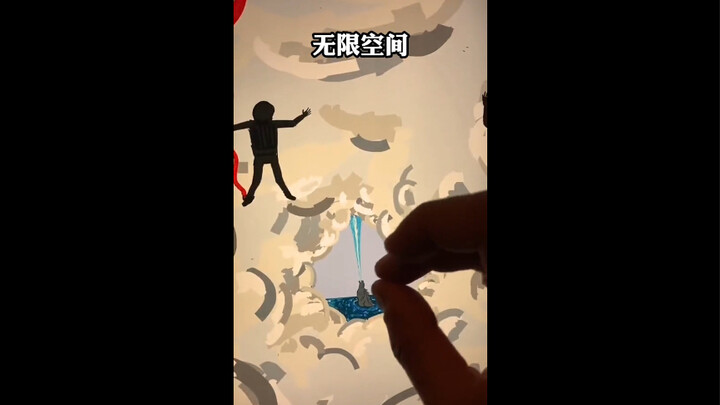 Không gian vô hạn, bữa tiệc thị giác