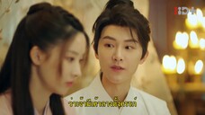 The Killer Is Also Romantic (2022) ว่าด้วยชีวิตรักของนักฆ่า EP 9 [ซับไทย]