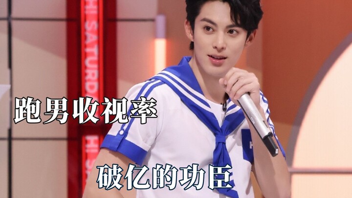 If “Keep Running” can break 100 million in ratings, these two are definitely the biggest heroes—Wang