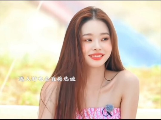 恋棕天花板~#宋智雅#恋棕是我磕的cp#单身既地狱#