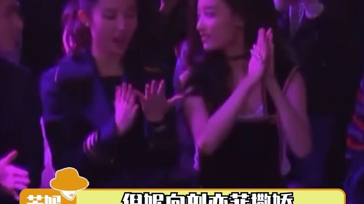 Nghê Ni làm nũng với Lưu Diệc Phi~ Ai mà không thích nhìn mỹ nữ quấn quýt nhau chứ!!!