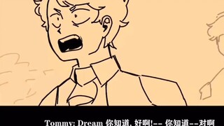 [Anime][DSMP] Pertunjukkan Final DSMP Sadist!(Sulih Suara Wanita)#5