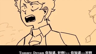 [Anime][Dream SMP]Trận chiến cuối của Sadist trong Dream SMP!