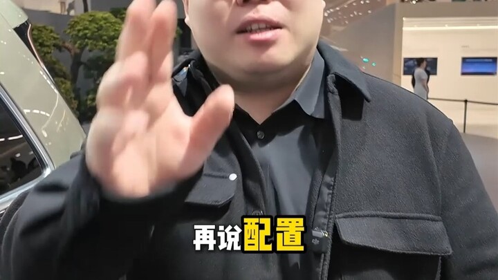Pameran Mobil Guangzhou: Luncurkan mobil baru dengan 6 kursi! Mampukah bersaing dengan AITO M9?