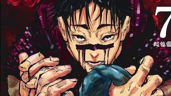 Jujutsu Kaisen's last two manga covers released, 0~30 volume manga cover collection