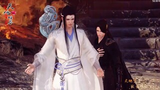 【魔道祖师】《天地难容》少年不识爱恨一生最心动