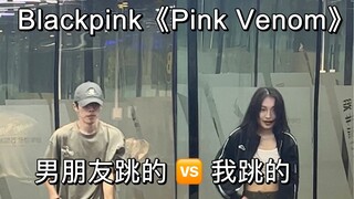 主打一个感天动地