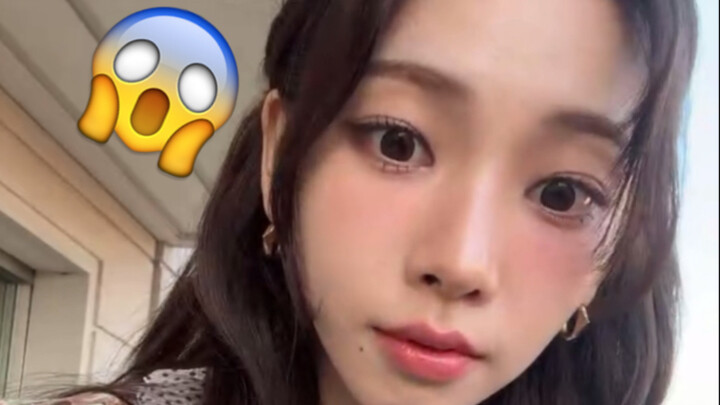 Karina: Who is Karina?