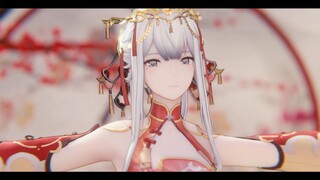 今天就是和辰星大喜的日子