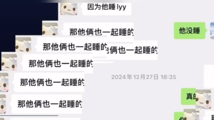 #เสี่ยวหยวนจื่อเจียงขอโทษ# เสี่ยวหยวนจื่อเจียงโพสต์ข้อความออกมาขอโทษ lyy ในกรณีปลอมตัวเป็นซื่อยวี่ ร