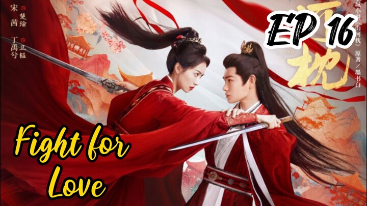 [ENG] EP 16 Fight for Love