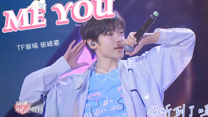 【Keluarga TF | Zhang Junhao】“Pria Tampan dengan Gaya Imut” yang Langsung Melompat dari Komik Anak, T