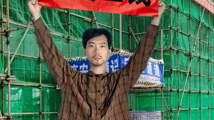 Malicious Wage Demands vs. Good-Faith Wage Delays