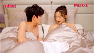 The Domineering President persues His Wife Again... Part-1
