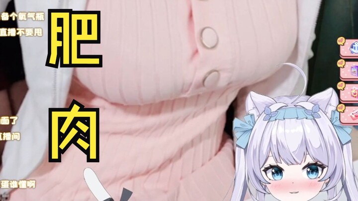 What's hidden in the main bag skirt?