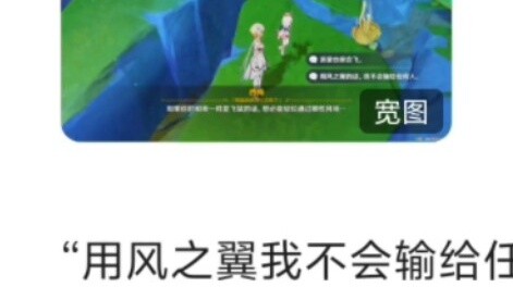 Lao Mi's community is also booming