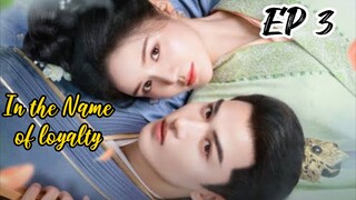 [ENG] EP 3 In the Name of loyalty