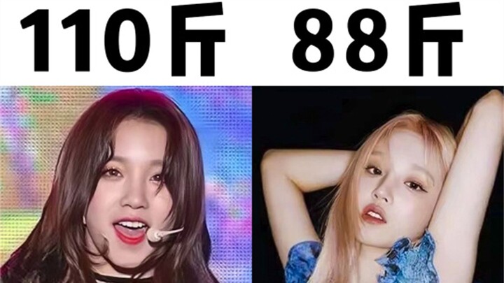 🔥9 บล็อกเกอร์ตัวอ้วนสุดปัง✂️