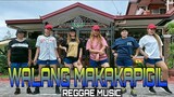 WALANG MAKAKAPIGIL - REGGAE MUSIC  | Dj Arkie Remix | Stepkrew Girls | Dance Fitness