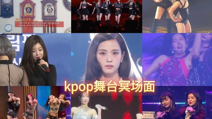 أفضل 10 عروض أسطورية لـ kpop تُعيد الحياة إلى القلوب وتُحيي الأجواء الميتة