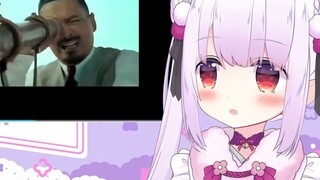 [VTuber]Bagaimana Mashiro Kanon bereaksi <Let the Bullets Fly>