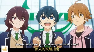 [Eng & Chinese Subtitle] Shinkalion: Change the World Episode 03 | New anime in Chinese