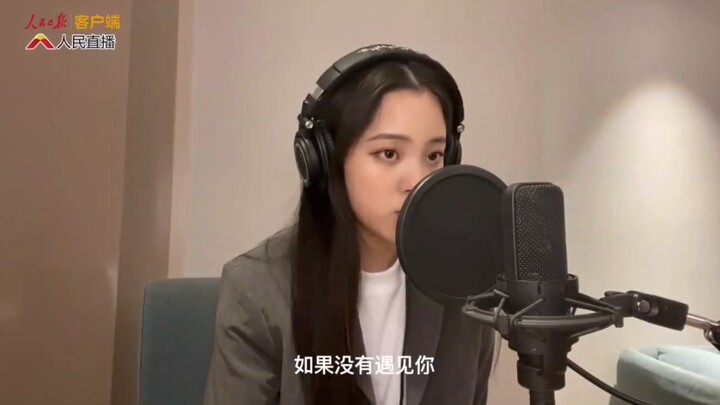 【موسيقى أوه يانغ نانا】 مزيج من أغنية أوه يانغ نانا الأصلية “Tell Me You Do Too” وأغنية “أنا لا أهتم 