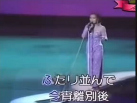 Mainland Media Criticizes Teresa Teng’s “When Will You Return?” as a “Historical Artifact”