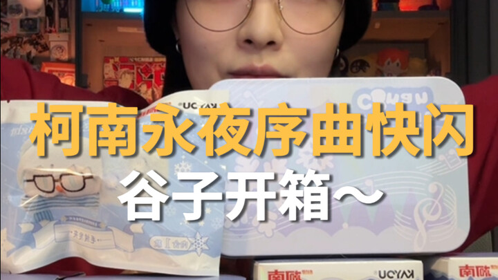Chia sẻ những hạt giống cần gặt vào mùa đông!