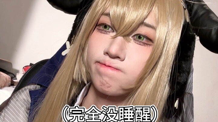 How could a cosplayer sleep through an online autograph session?