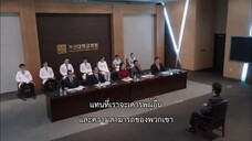 Dr.Romantic EP 15 [ซับไทย]
