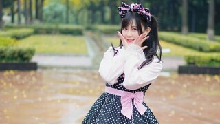 Đó là em bé dễ thương của bạn ~ [Sai Wu] Dễ thương くてごめん (Xin lỗi vì quá dễ thương)