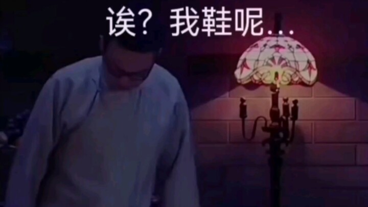 “The Young Master and Me” – “Bo Sauce Looks for Shoes”… (Feels like a little mishap, but so cute!)