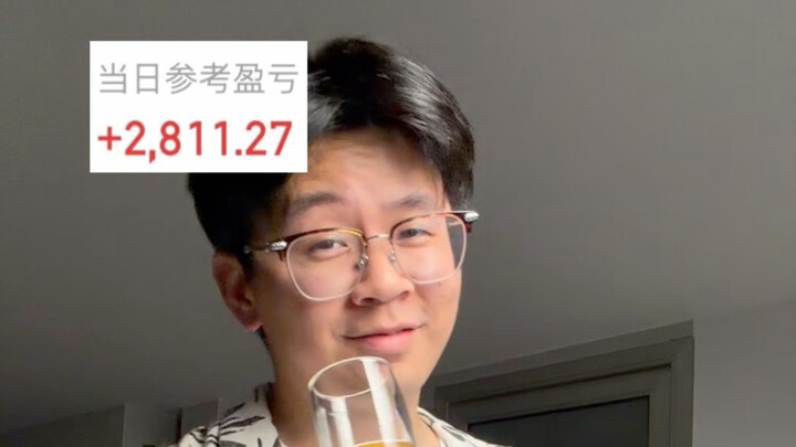 เงินที่พ่อผมเคยขาดทุนไป ครั้งนี้ผมจะเอาคืนมาให้หมด