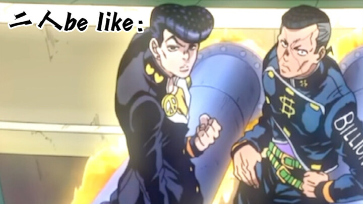 The Golden Spirit of Ordinary People