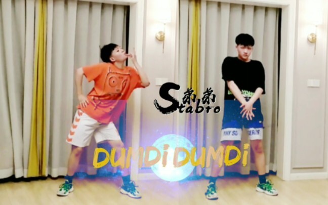 16岁男生换装全曲速翻《DUMDI DUMDI》 / (G)I-DLE最新回归曲