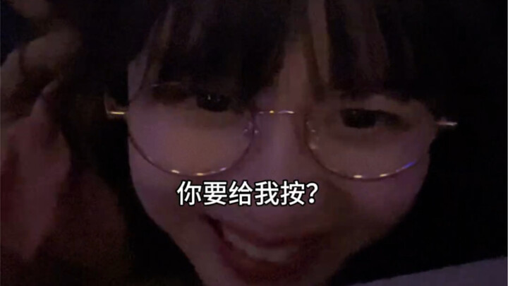 الموعد الصحيح هو غسل القدمين والتدليك