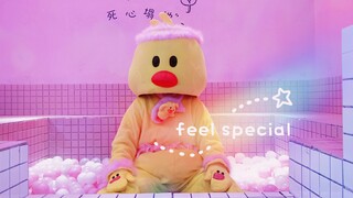 【粉嫩治愈的小鸭鸭】twice-feel special舞蹈翻跳